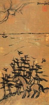 邊史智 Hope 邊史智 Hope